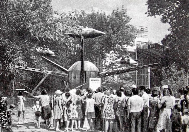 Американські гірки та атракціони. Дивіться, яким був київський Гідропарк у 80-х роках